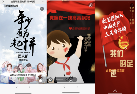 letou乐投(LETOU)官方网站 - 值得信任的娱乐品牌