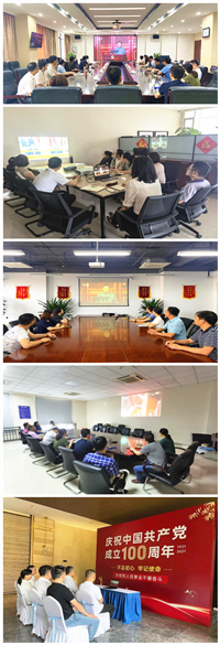 letou乐投(LETOU)官方网站 - 值得信任的娱乐品牌