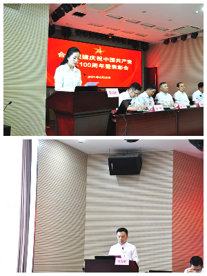 202107151123372337 letou乐投(LETOU)官方网站 - 值得信任的娱乐品牌