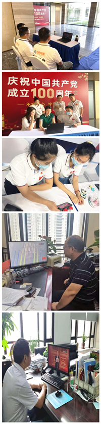 letou乐投(LETOU)官方网站 - 值得信任的娱乐品牌