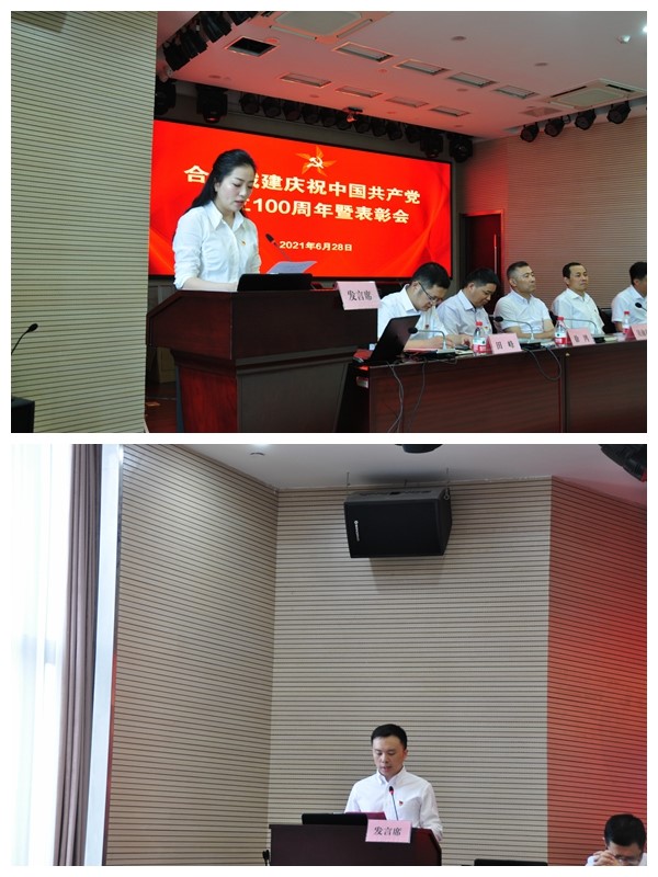 letou乐投(LETOU)官方网站 - 值得信任的娱乐品牌