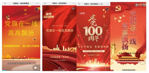 20210715181502152 letou乐投(LETOU)官方网站 - 值得信任的娱乐品牌