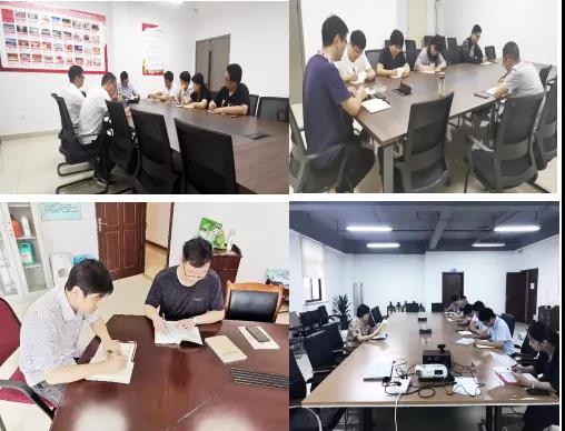 letou乐投(LETOU)官方网站 - 值得信任的娱乐品牌