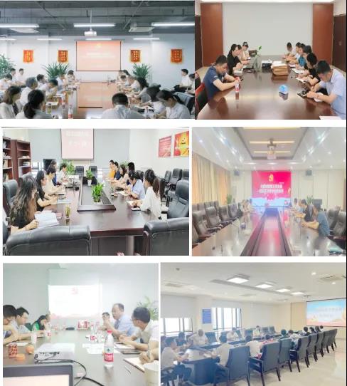 letou乐投(LETOU)官方网站 - 值得信任的娱乐品牌