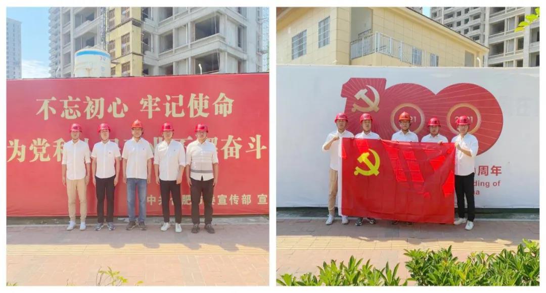 letou乐投(LETOU)官方网站 - 值得信任的娱乐品牌