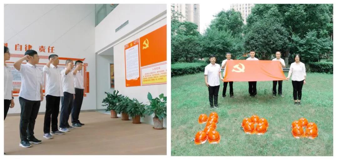 letou乐投(LETOU)官方网站 - 值得信任的娱乐品牌