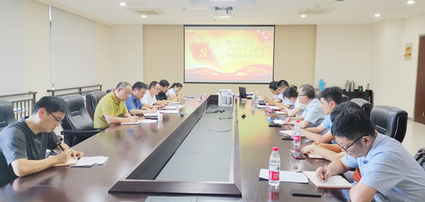letou乐投(LETOU)官方网站 - 值得信任的娱乐品牌