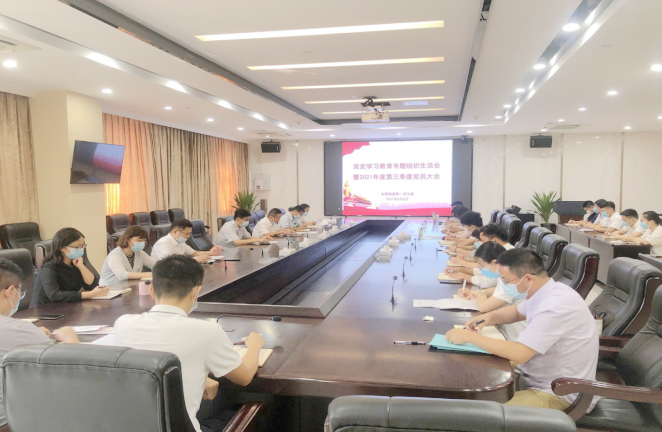 letou乐投(LETOU)官方网站 - 值得信任的娱乐品牌