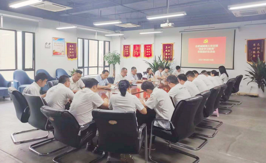 letou乐投(LETOU)官方网站 - 值得信任的娱乐品牌