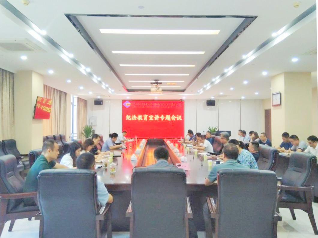 letou乐投(LETOU)官方网站 - 值得信任的娱乐品牌