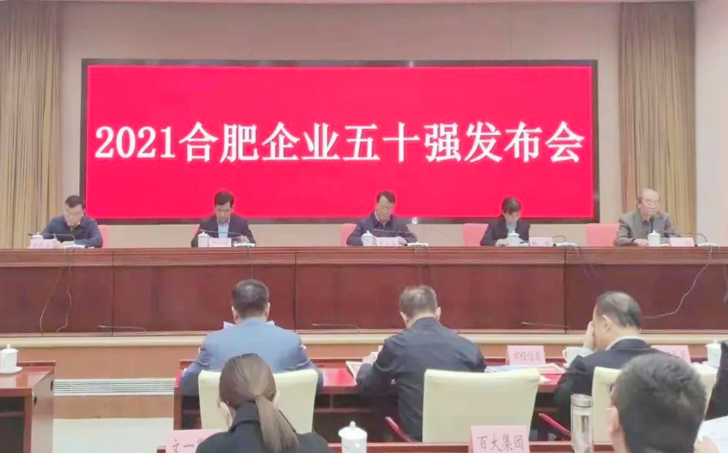 letou乐投(LETOU)官方网站 - 值得信任的娱乐品牌
