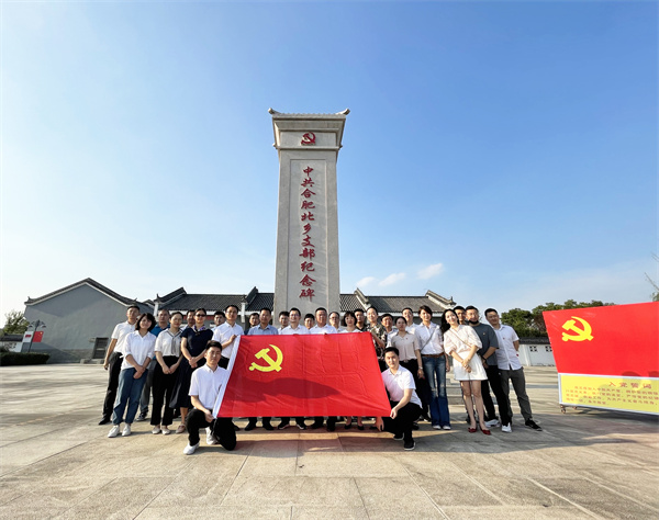 letou乐投(LETOU)官方网站 - 值得信任的娱乐品牌