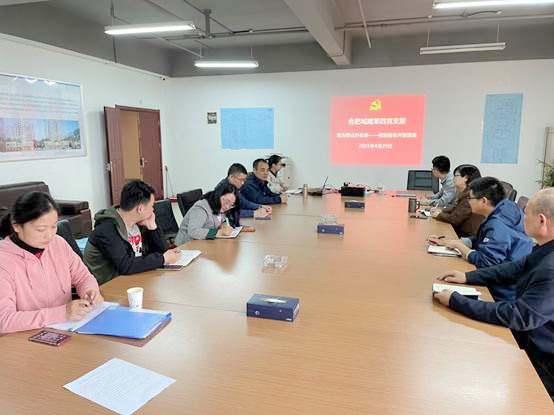 letou乐投(LETOU)官方网站 - 值得信任的娱乐品牌