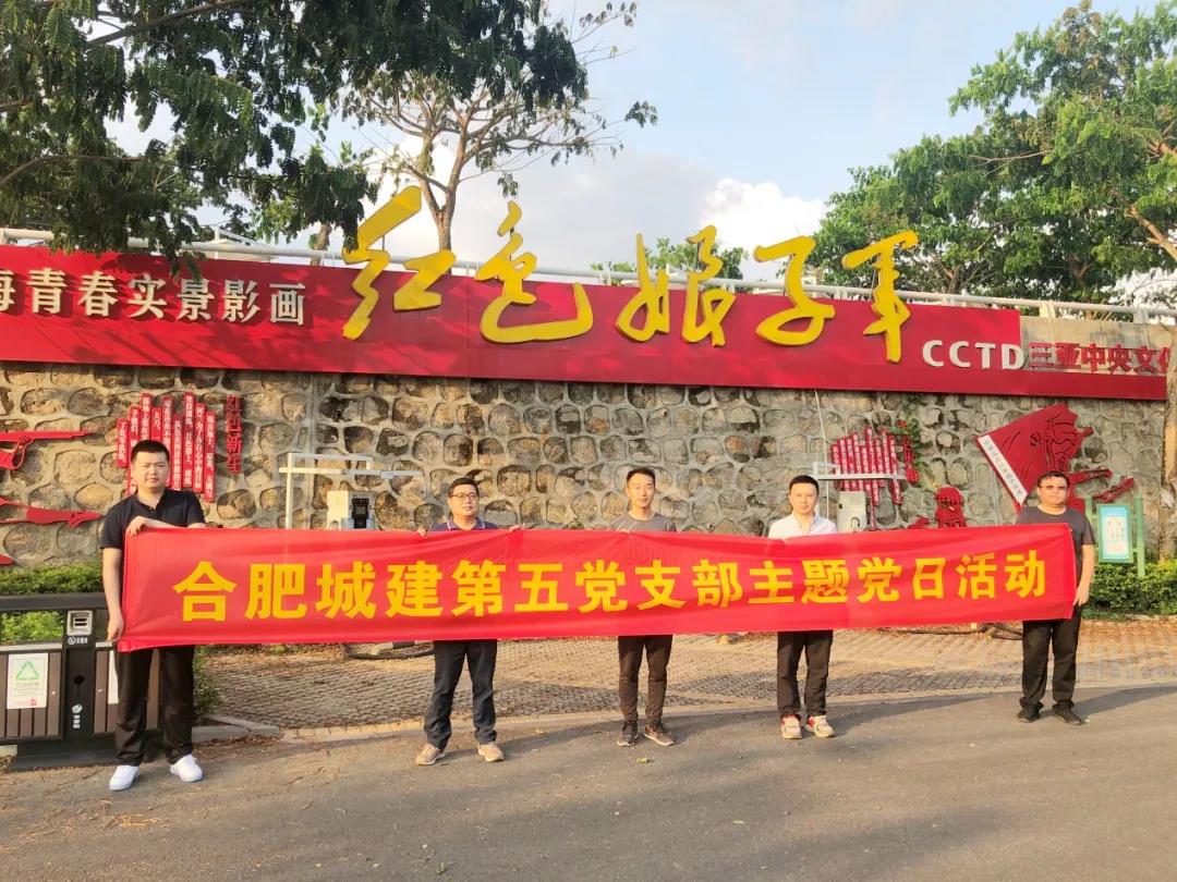 letou乐投(LETOU)官方网站 - 值得信任的娱乐品牌
