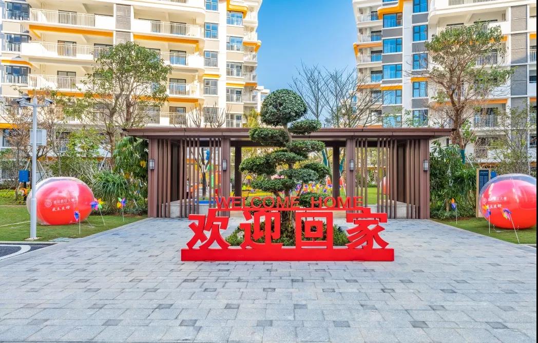 letou乐投(LETOU)官方网站 - 值得信任的娱乐品牌