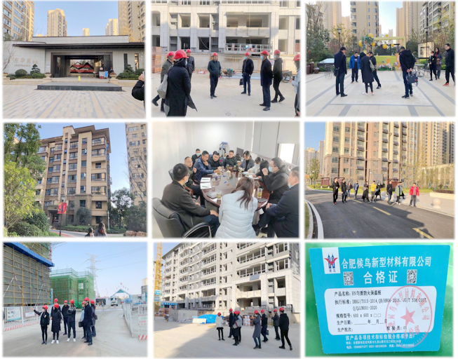 letou乐投(LETOU)官方网站 - 值得信任的娱乐品牌