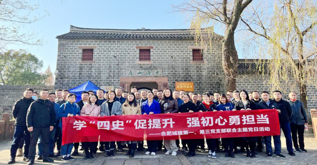 letou乐投(LETOU)官方网站 - 值得信任的娱乐品牌