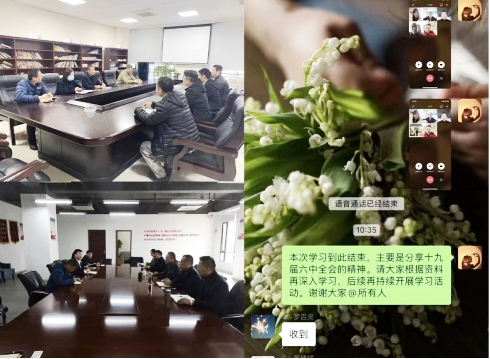 letou乐投(LETOU)官方网站 - 值得信任的娱乐品牌