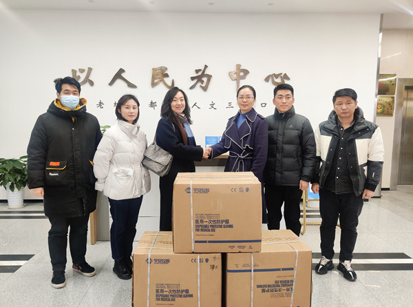 letou乐投(LETOU)官方网站 - 值得信任的娱乐品牌