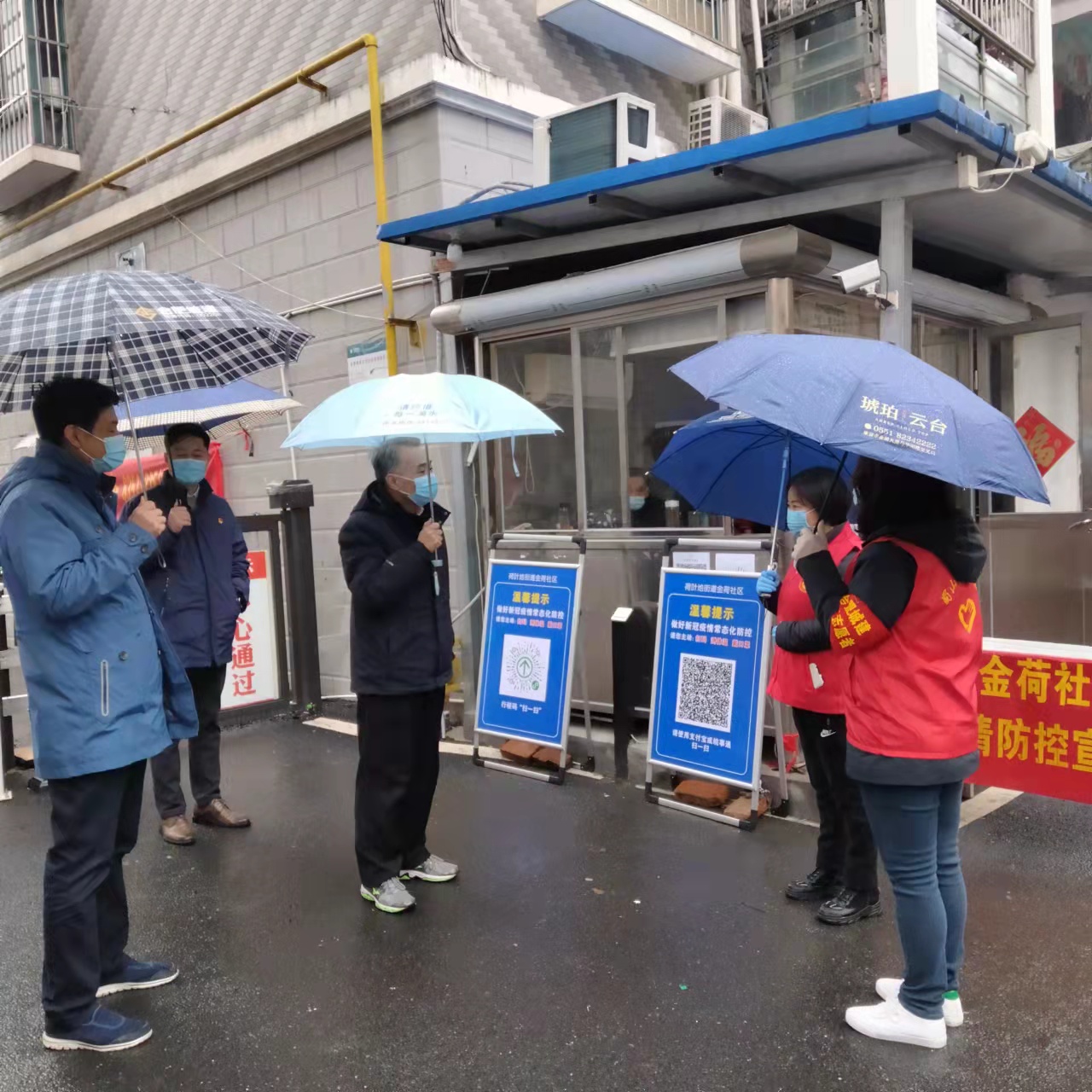 letou乐投(LETOU)官方网站 - 值得信任的娱乐品牌
