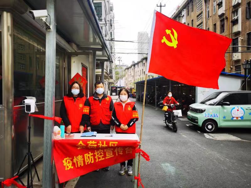 letou乐投(LETOU)官方网站 - 值得信任的娱乐品牌