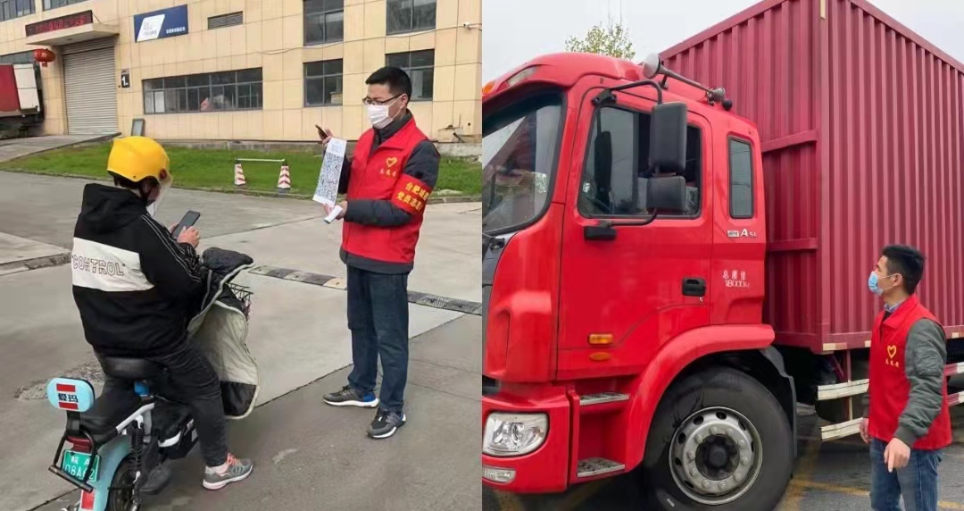 letou乐投(LETOU)官方网站 - 值得信任的娱乐品牌