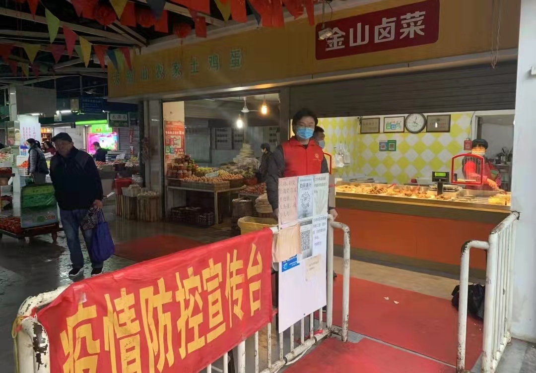 letou乐投(LETOU)官方网站 - 值得信任的娱乐品牌