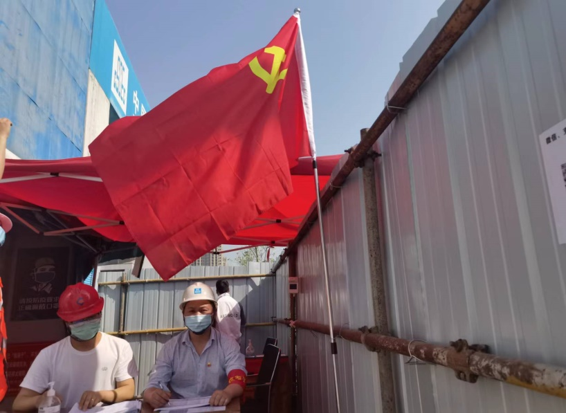 letou乐投(LETOU)官方网站 - 值得信任的娱乐品牌