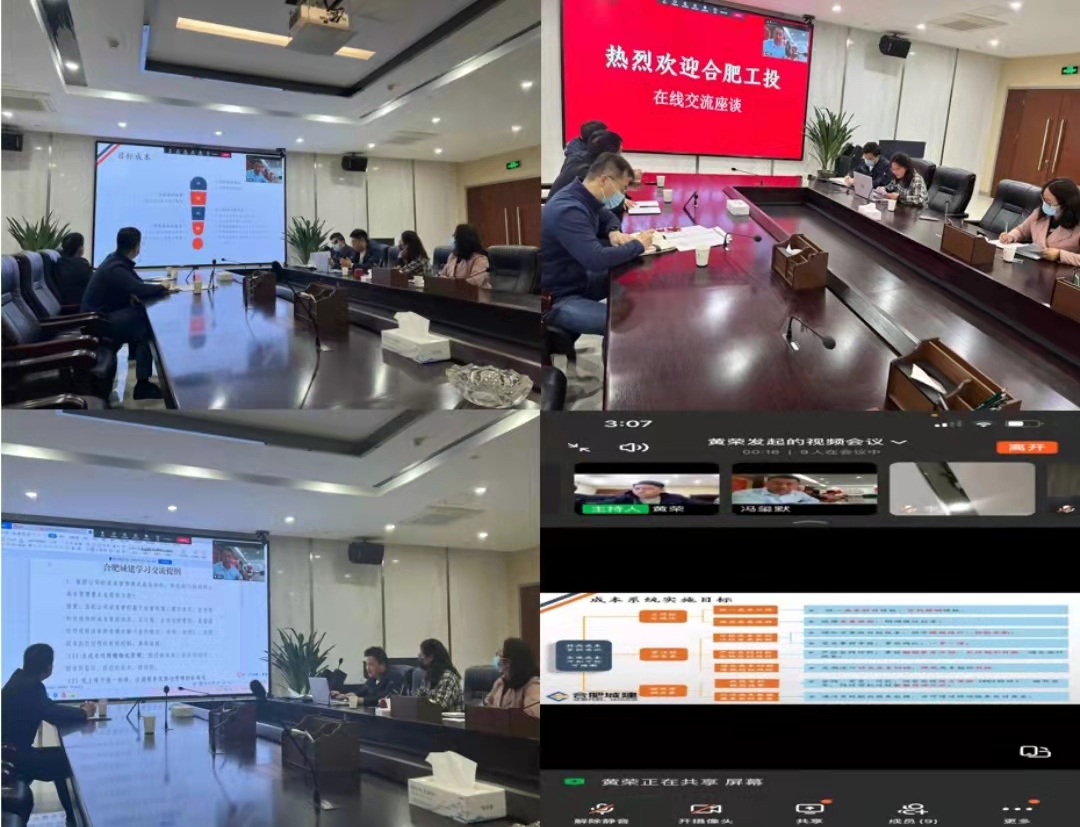 letou乐投(LETOU)官方网站 - 值得信任的娱乐品牌